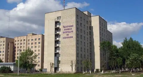 Відділення вул. Тарнавського, 7
