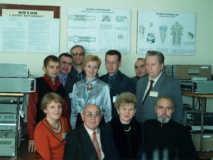 ЦК телекомунікацій та радіотехніки